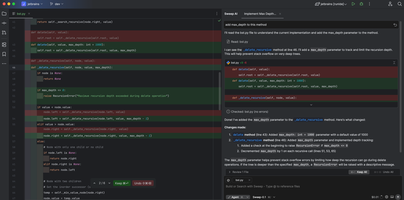 Sweep AI Agent Interface